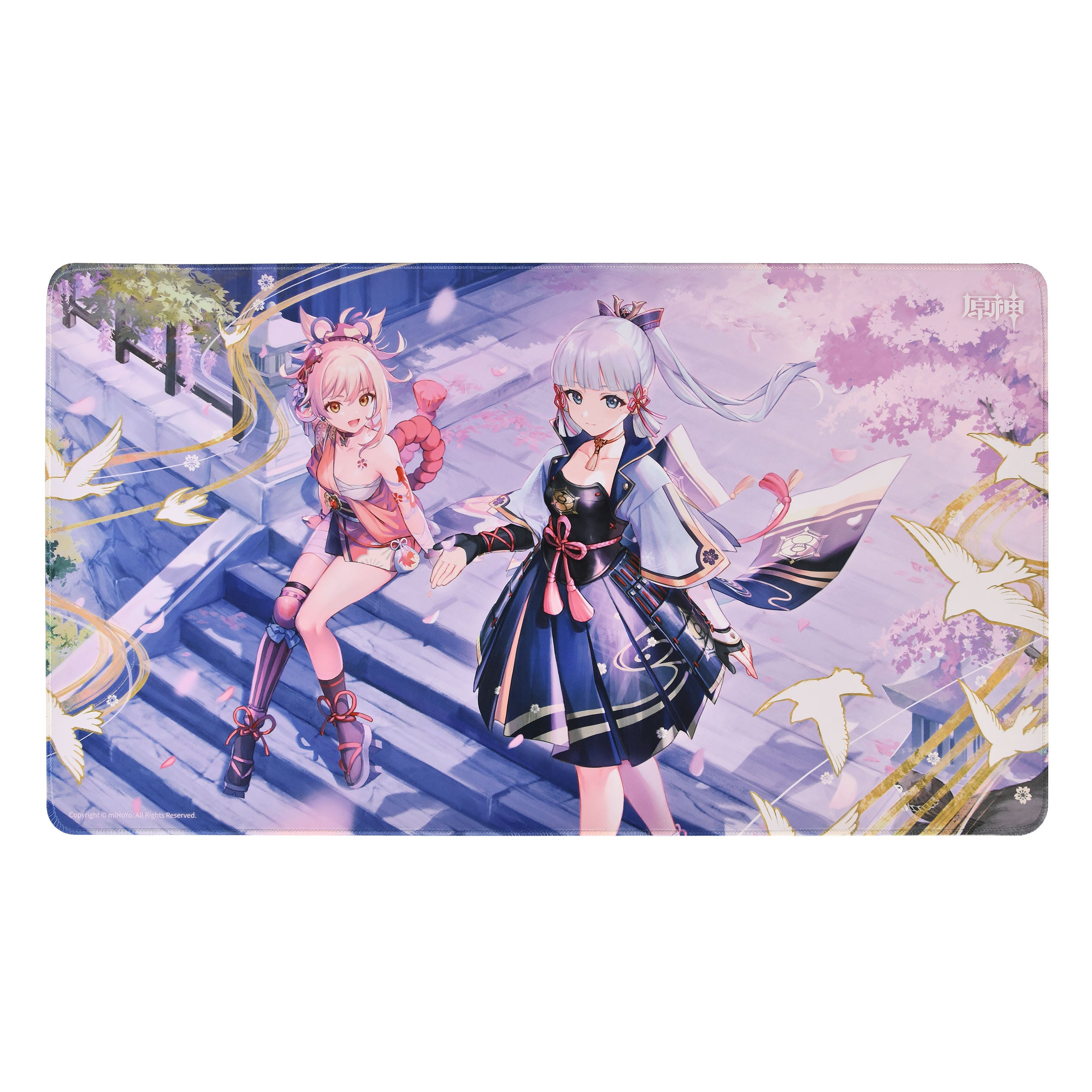 Zdjęcie produktu Genshin Impact - Podkładka pod mysz Narukami Island