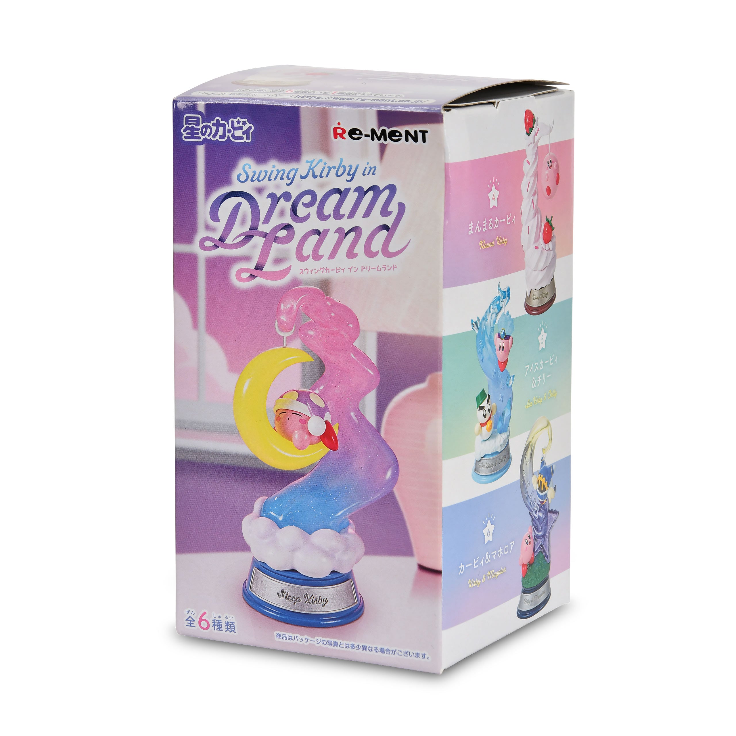 Zdjęcie produktu Kirby - Swing Kirby in Dream Land Mystery Figurka