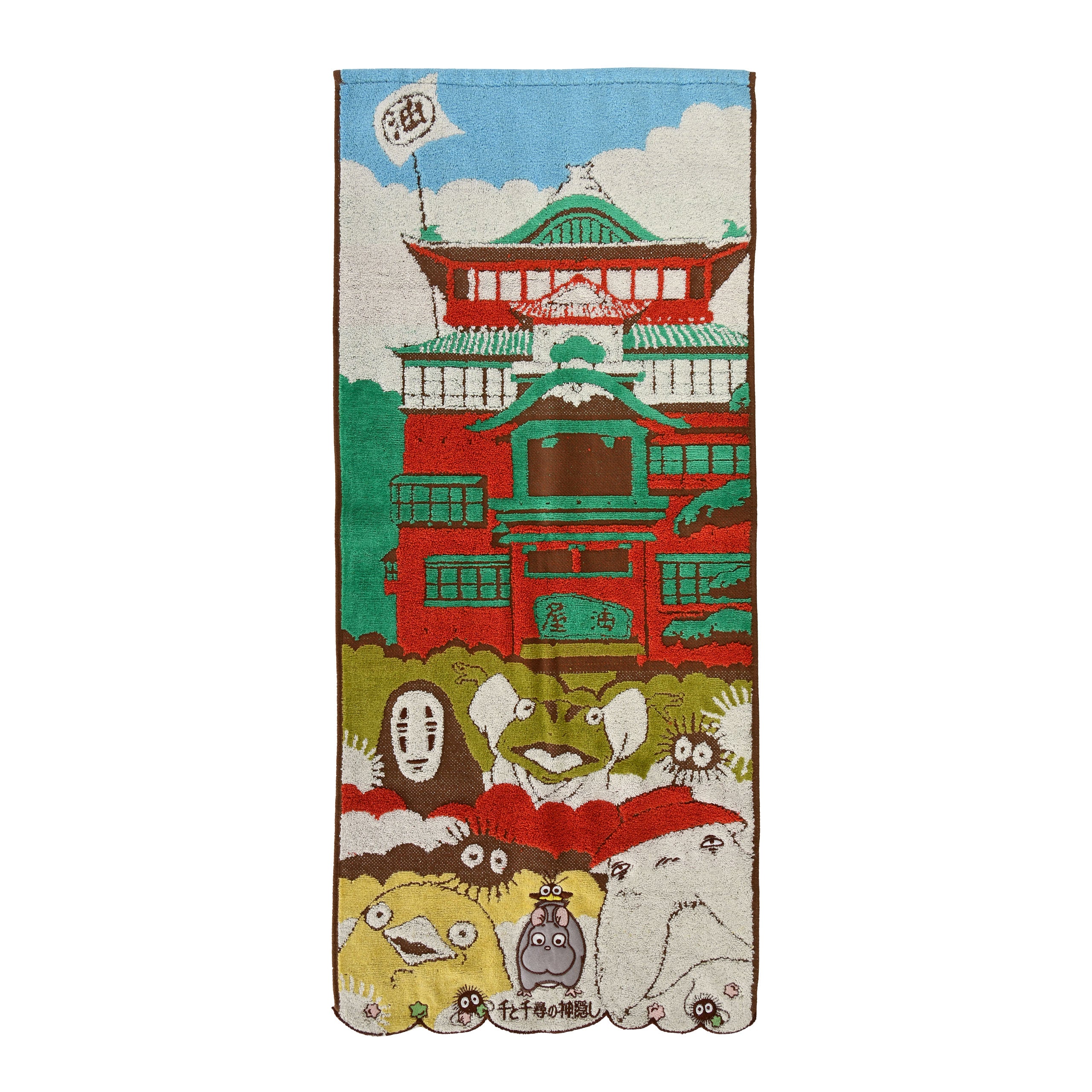 Product image Spirited Away - Aburaya Mini Hand Towel