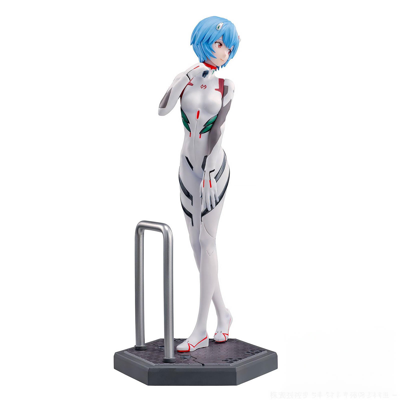 Zdjęcie produktu Evangelion: 3.0+1.0 - Rei Ayanami Luminasta Figura
