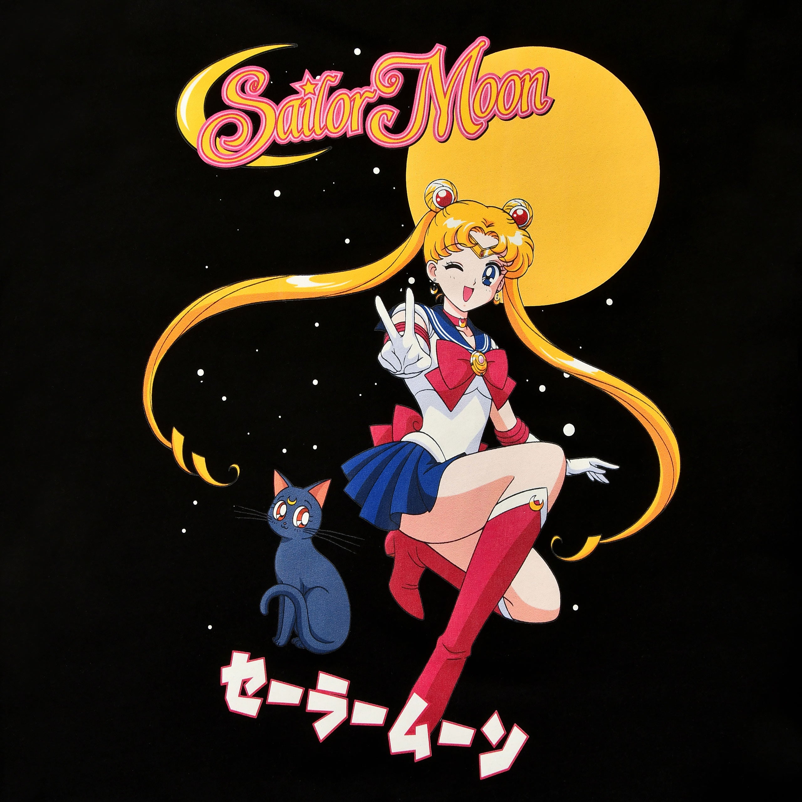 Zdjęcie produktu Sailor Moon z Luną T-Shirt czarne