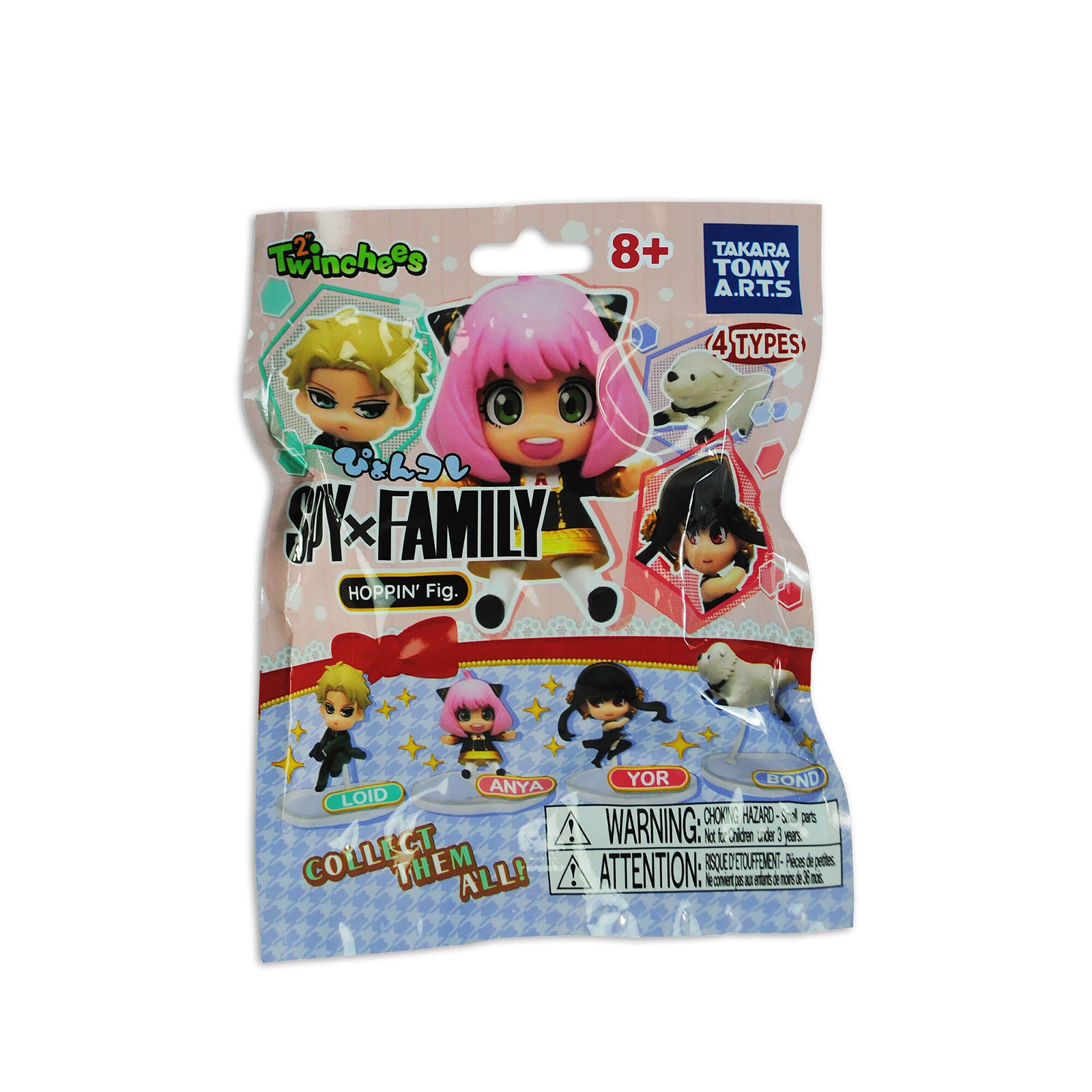 Zdjęcie produktu Spy x Family - Hoppin' Mystery Figurka