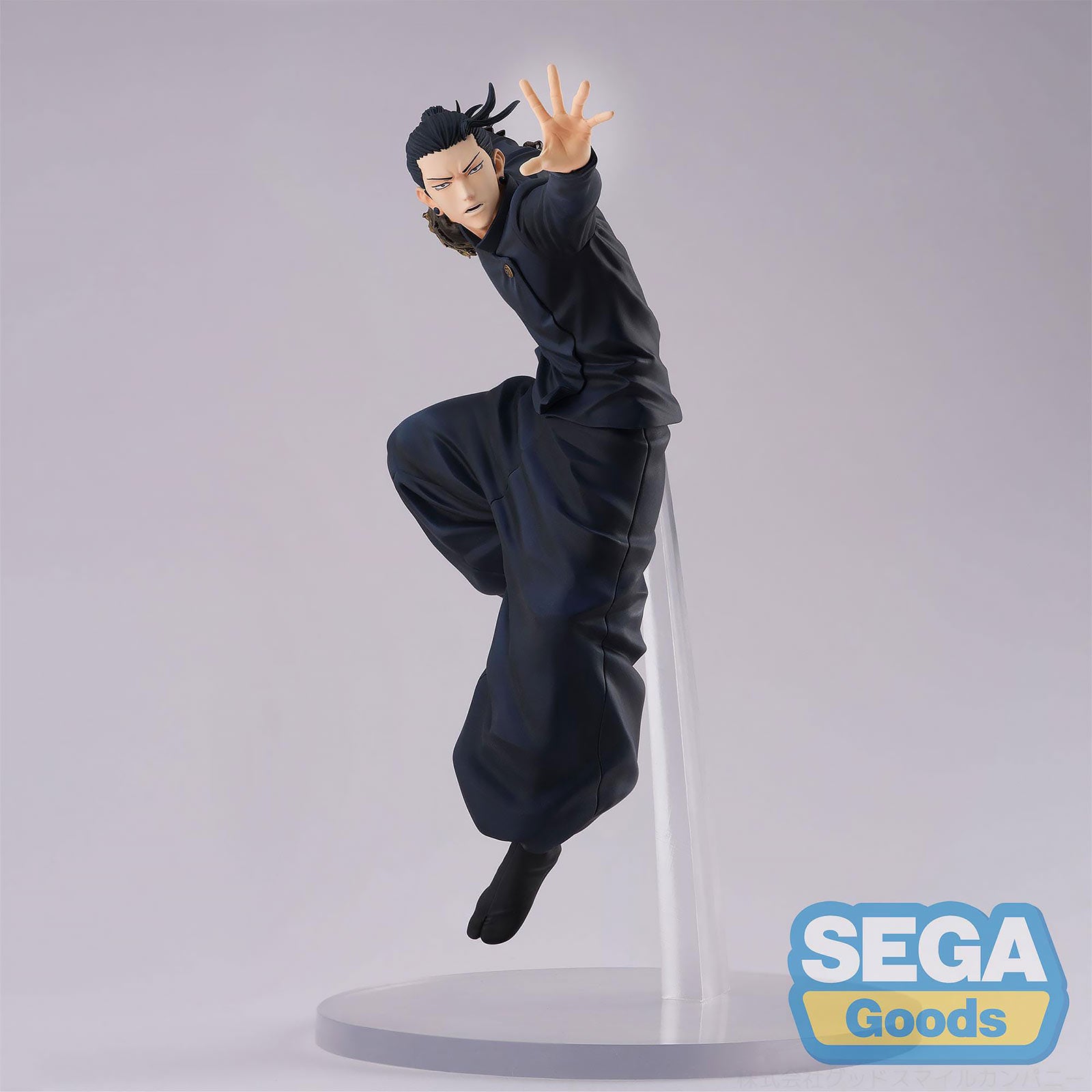 Zdjęcie produktu Jujutsu Kaisen - Suguru Geto Figurka 25cm