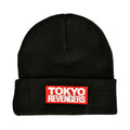 Zdjęcie produktu Tokyo Revengers - Czapka z logo czarna
