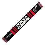 Zdjęcie produktu Tokyo Revengers - Szalik z logo czerwono-czarny