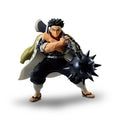 Product image Demon Slayer - Gyomei Himejima Vibration Stars Figure