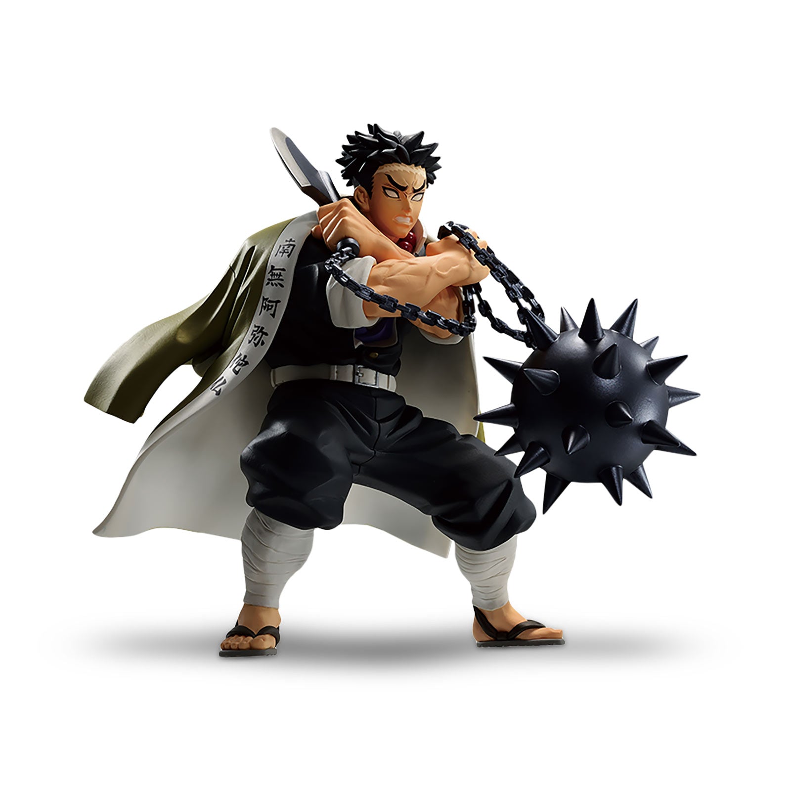 Product image Demon Slayer - Gyomei Himejima Vibration Stars Figure