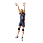 Product image Haikyu!! - Kei Tsukishima Posing Figure