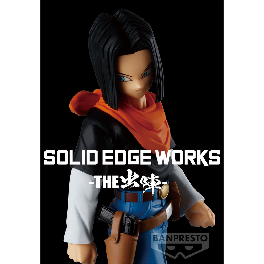 Zdjęcie produktu Dragon Ball Z - Android 17 Solid Edge Works Figurka