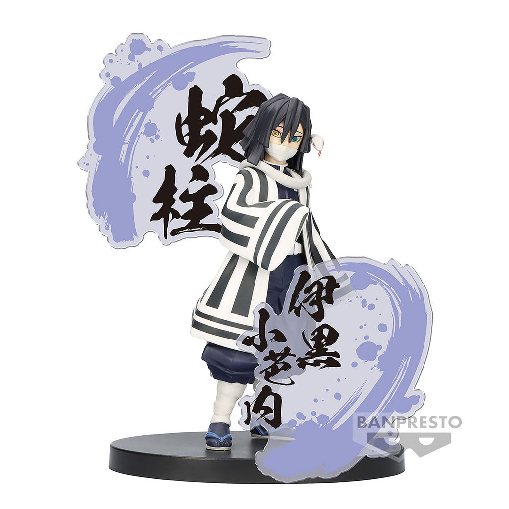 Zdjęcie produktu Demon Slayer - Figurka Obanai Iguro Ex