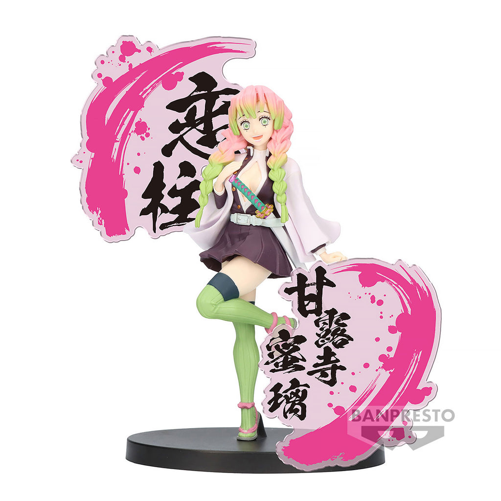 Zdjęcie produktu Demon Slayer - Mitsuri Kanroji EX Figurka