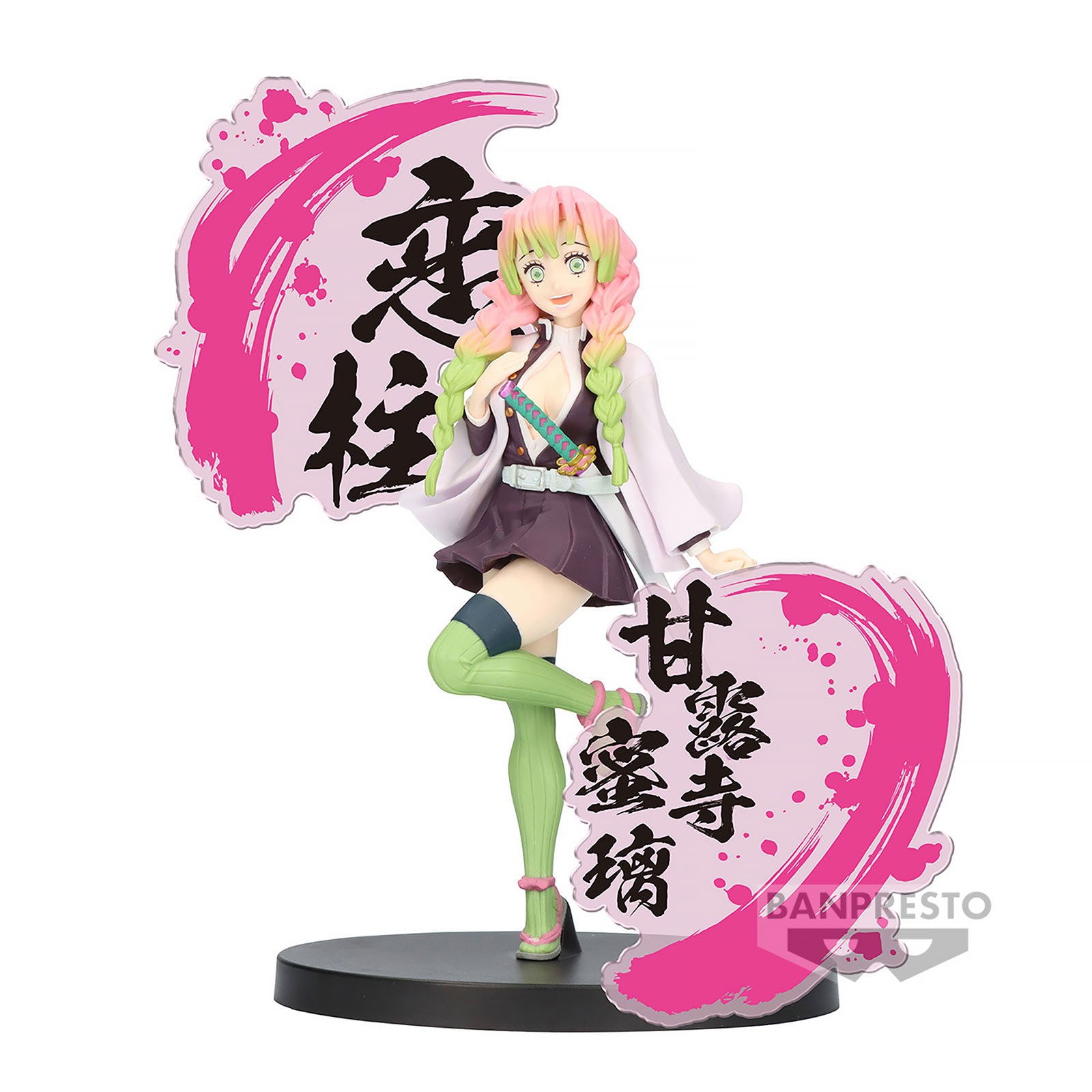 Zdjęcie produktu Demon Slayer - Mitsuri Kanroji EX Figurka
