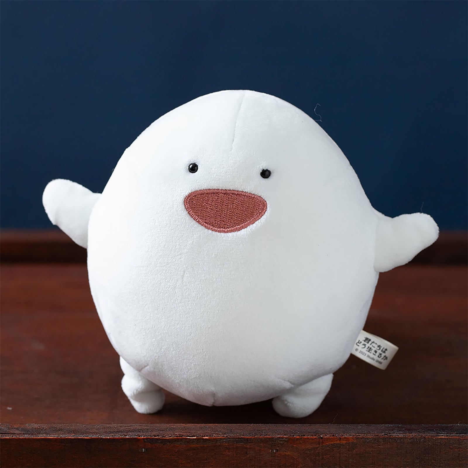 Product image The Boy and the Heron - Warawara Smile Plush Figure