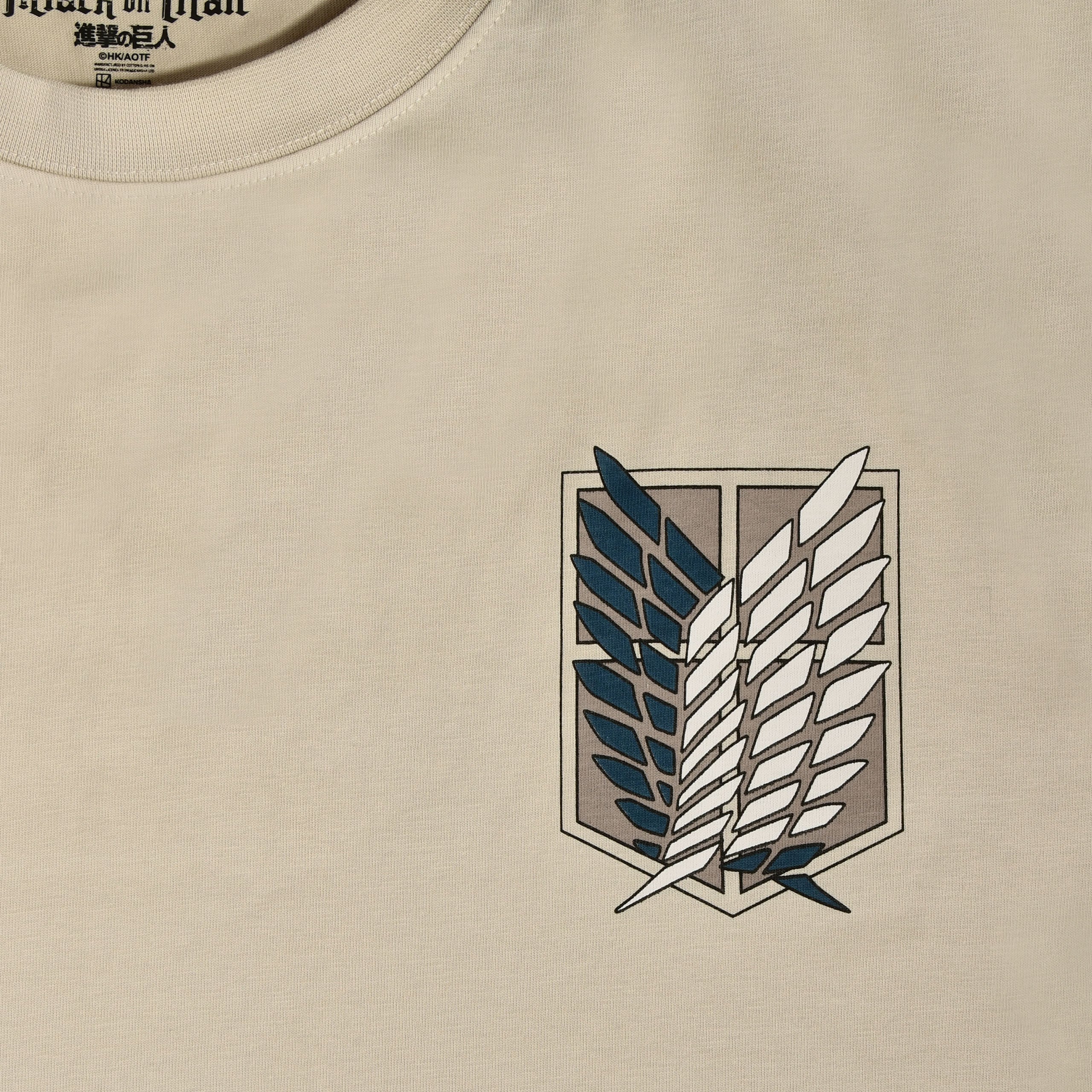 Product image Attack on Titan - Group Oversize T-Shirt beige