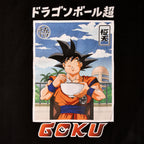 Zdjęcie produktu Dragon Ball - Goku Eat T-Shirt czarne