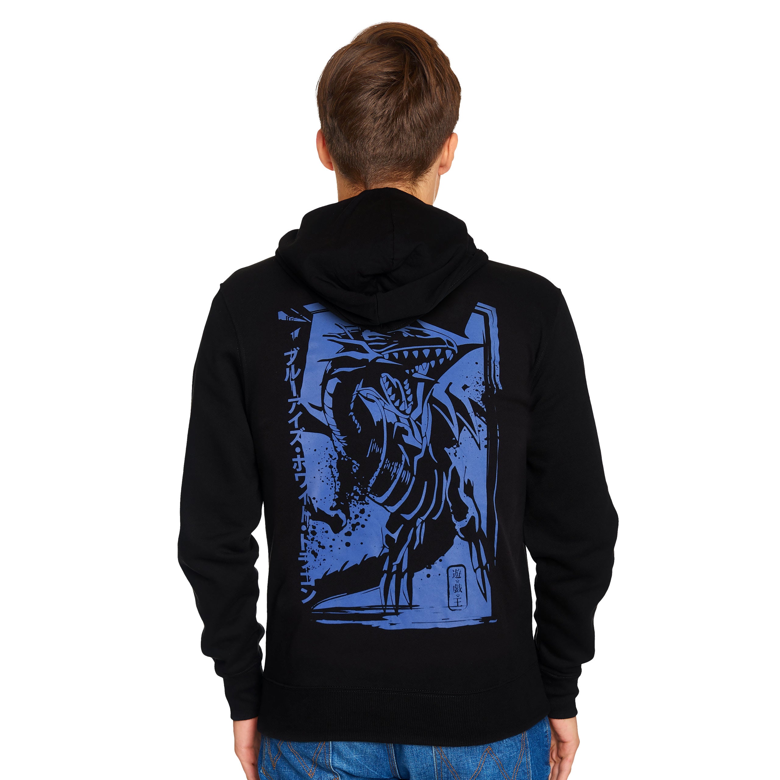 Zdjęcie produktu Yu-Gi-Oh! - Blu-Oczy Biały Smok Bluza z kapturem czarna
