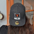 Zdjęcie produktu Death Note - Ryuk Snapback Cap czarna
