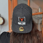 Zdjęcie produktu Death Note - Ryuk Snapback Cap czarna