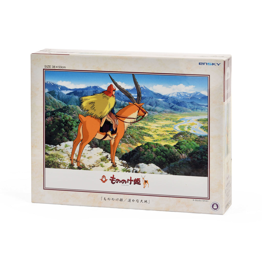 Product image Princess Mononoke - Faraway Land Puzzle