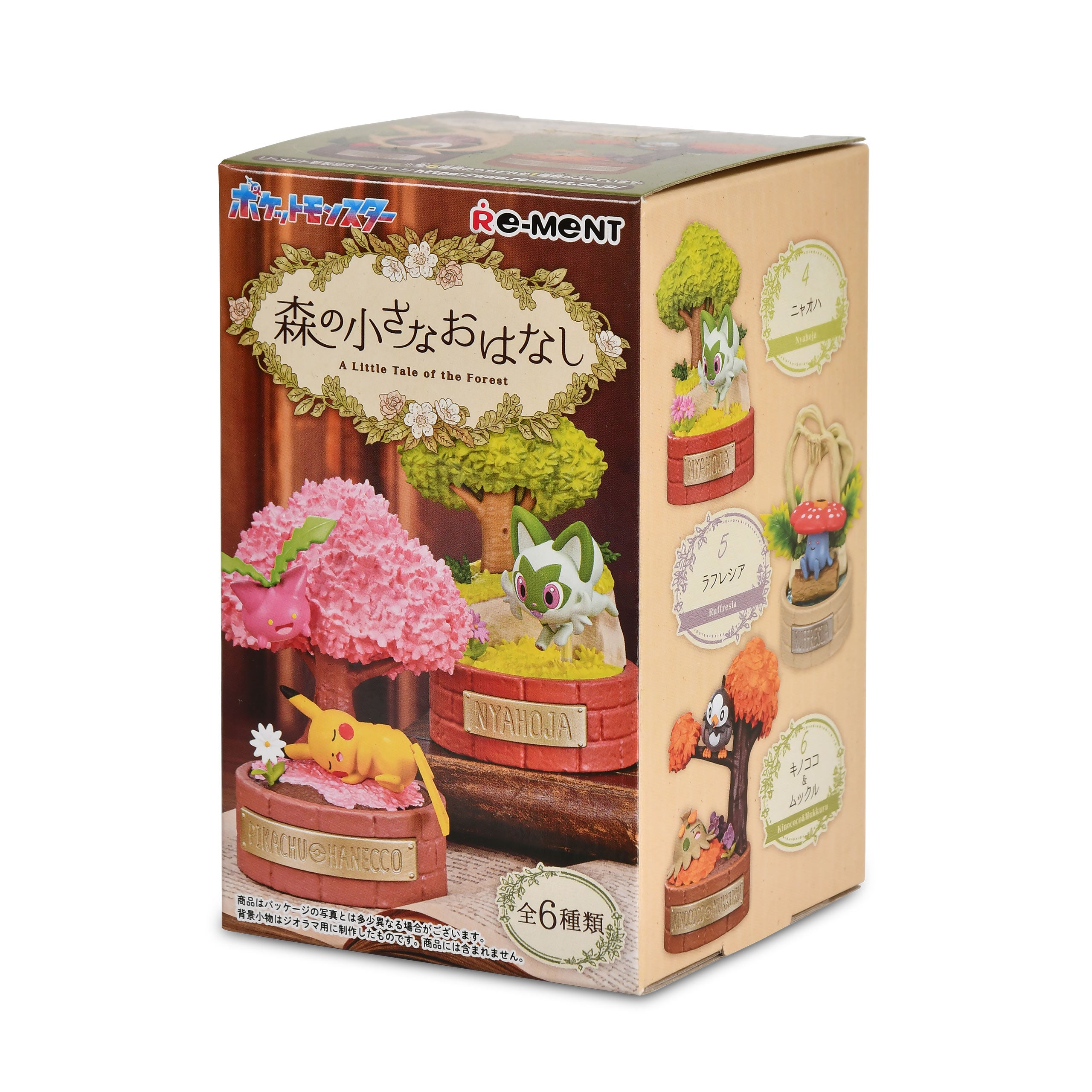 Zdjęcie produktu Pokemon - Mała Opowieść z Lasu Tajemnicza Figurka