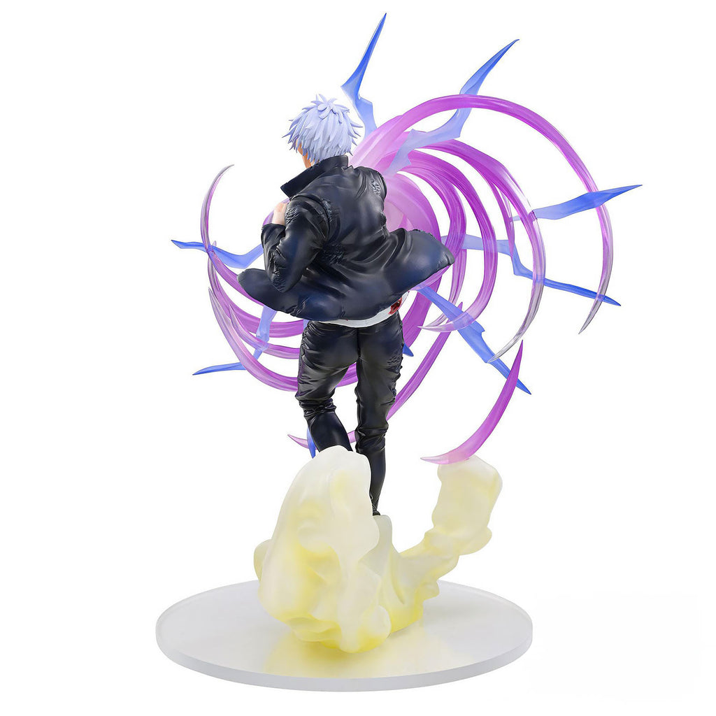 Zdjęcie produktu Jujutsu Kaisen - Satoru Gojo Hollow Purple (Kyoshiki Murasaki) Figurka