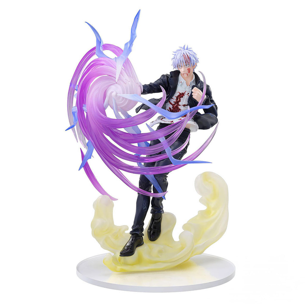 Zdjęcie produktu Jujutsu Kaisen - Satoru Gojo Hollow Purple (Kyoshiki Murasaki) Figurka