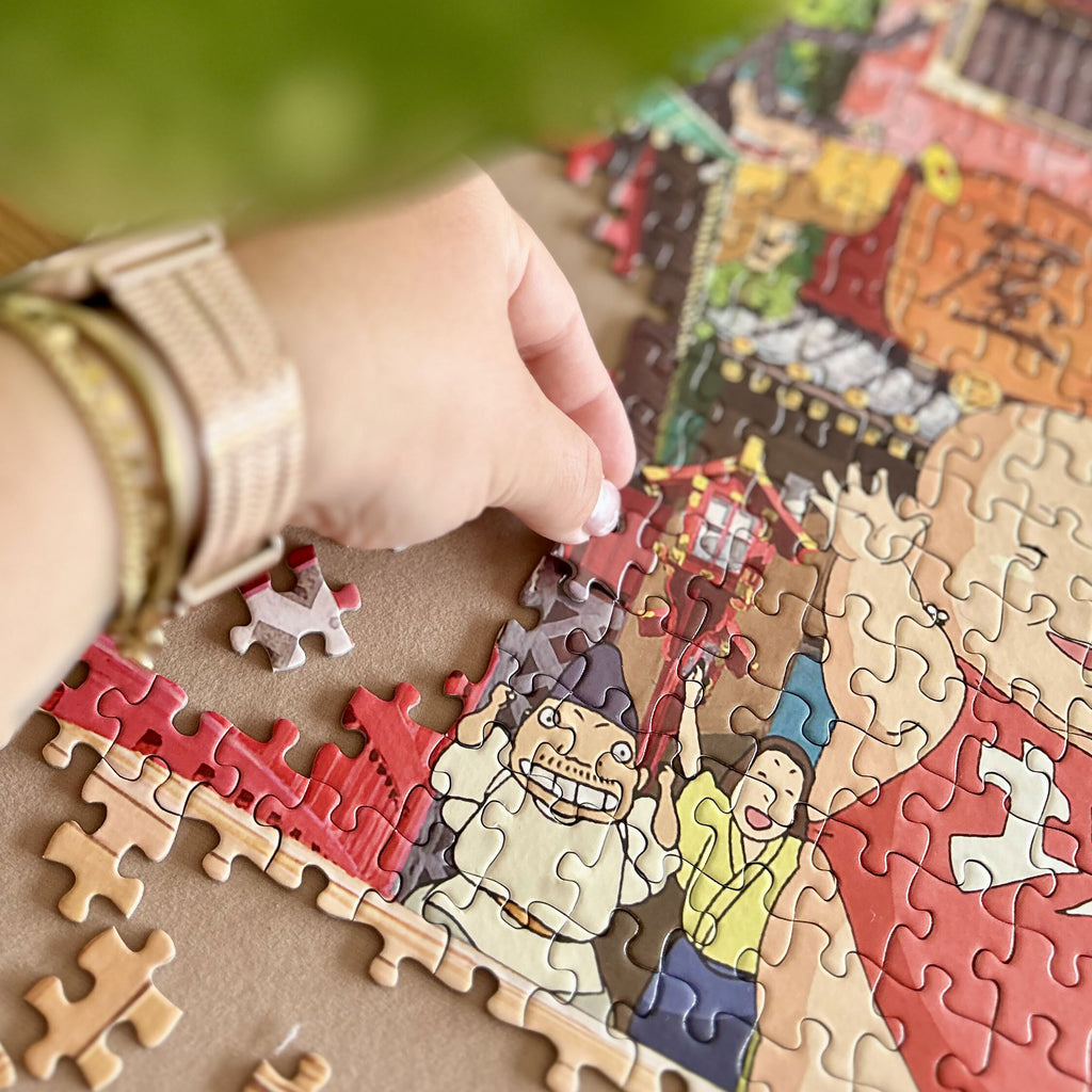 Zdjęcie produktu Spirited Away - Run Chihiro Puzzle