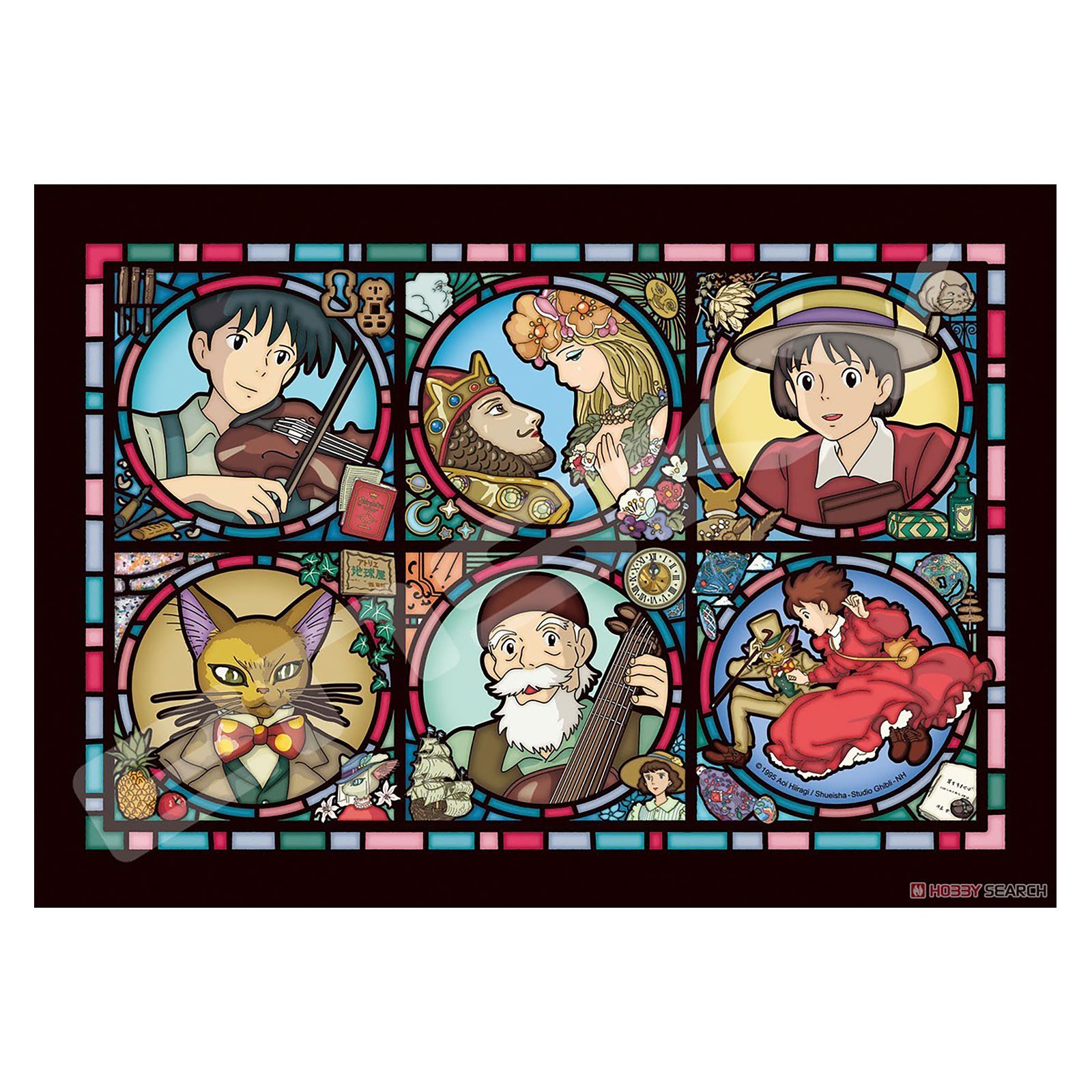 Zdjęcie produktu Głos Serca - Puzzle ze szkła z postaciami