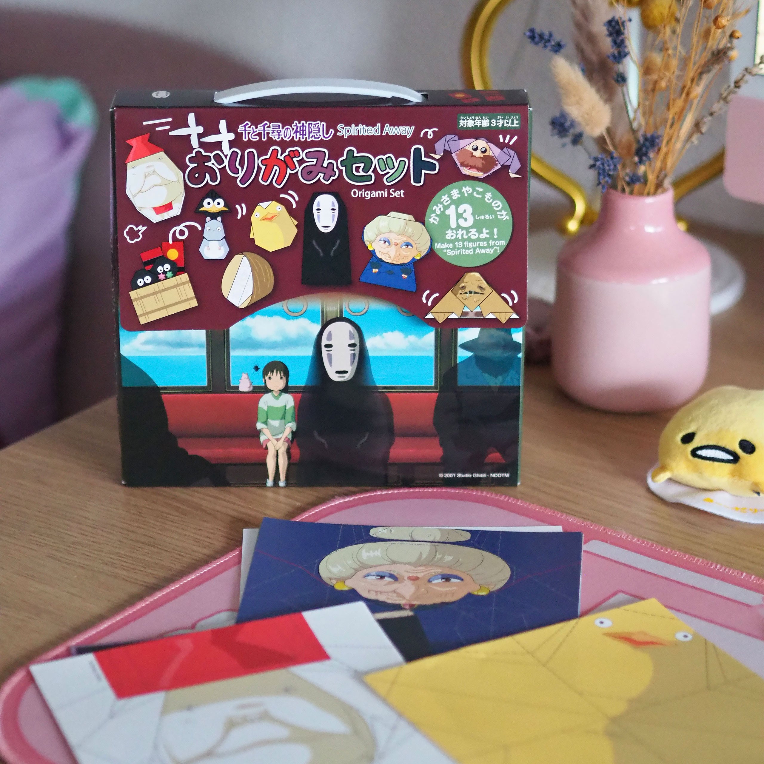 Product image Spirited Away - No-Face and Chihiro Origami Set