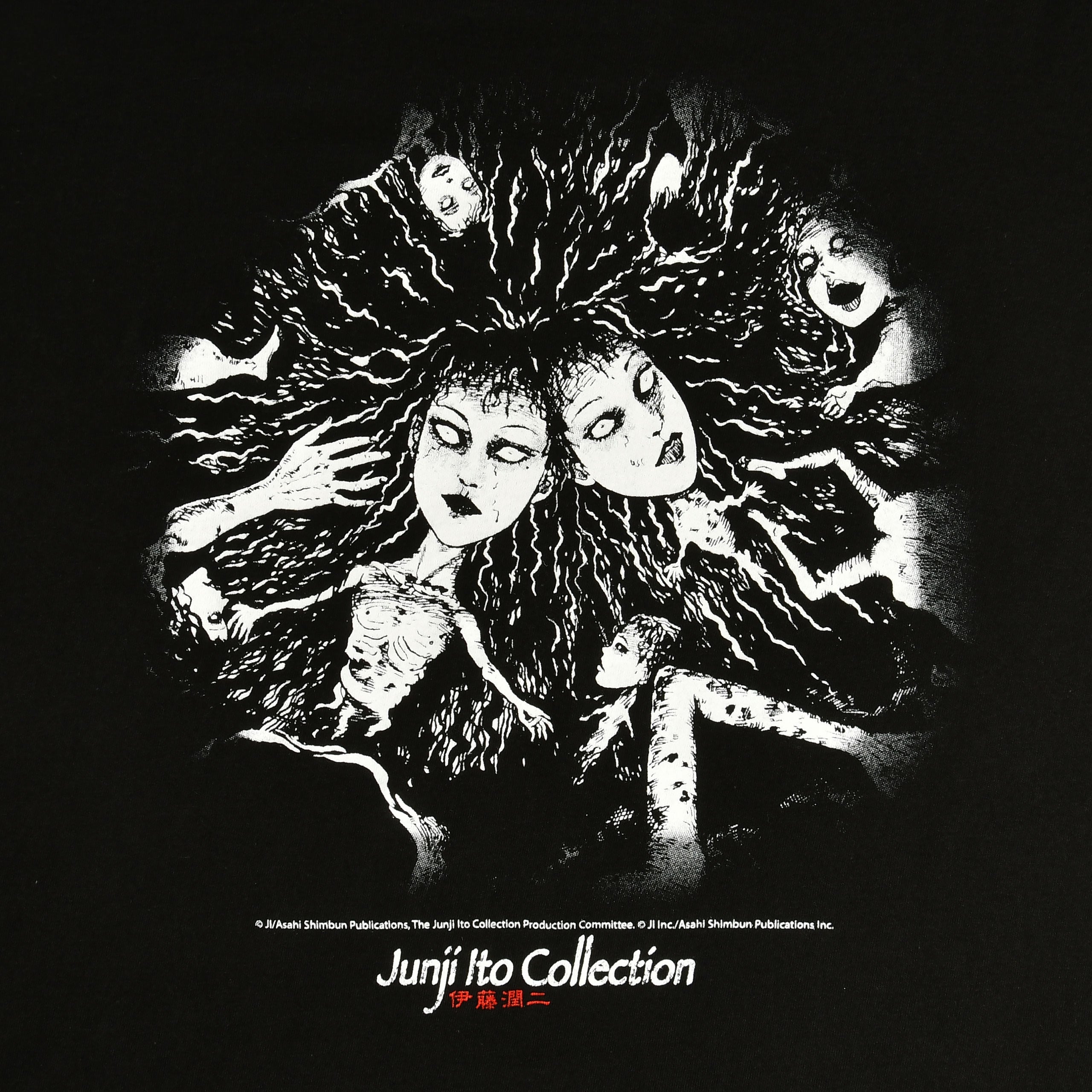 Zdjęcie produktu Junji Ito - Crawling T-Shirt czarne