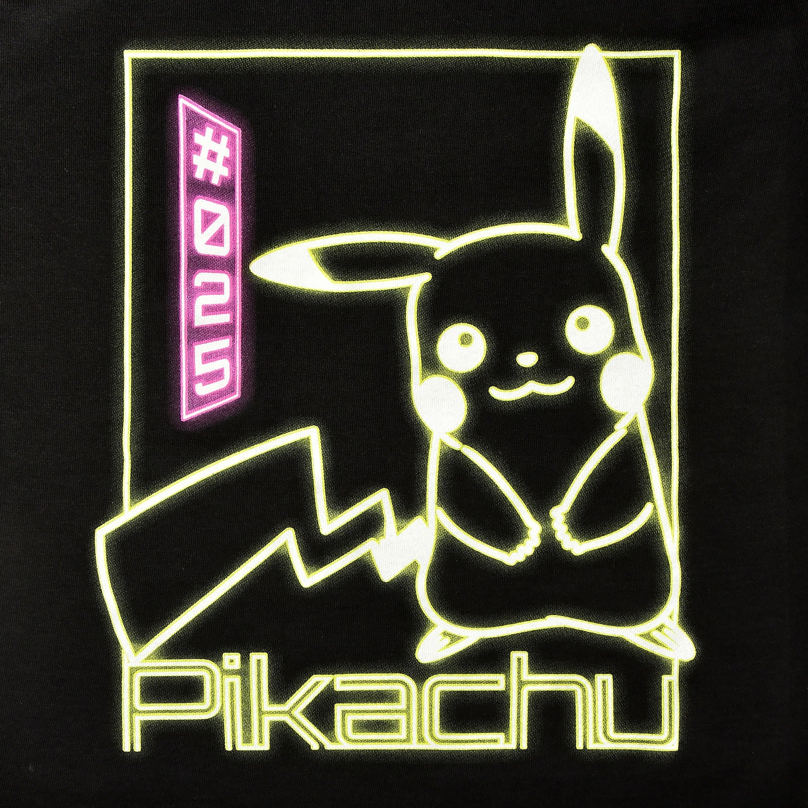 Zdjęcie produktu Pokemon - Pikachu Neon T-Shirt Dziecięcy czarny