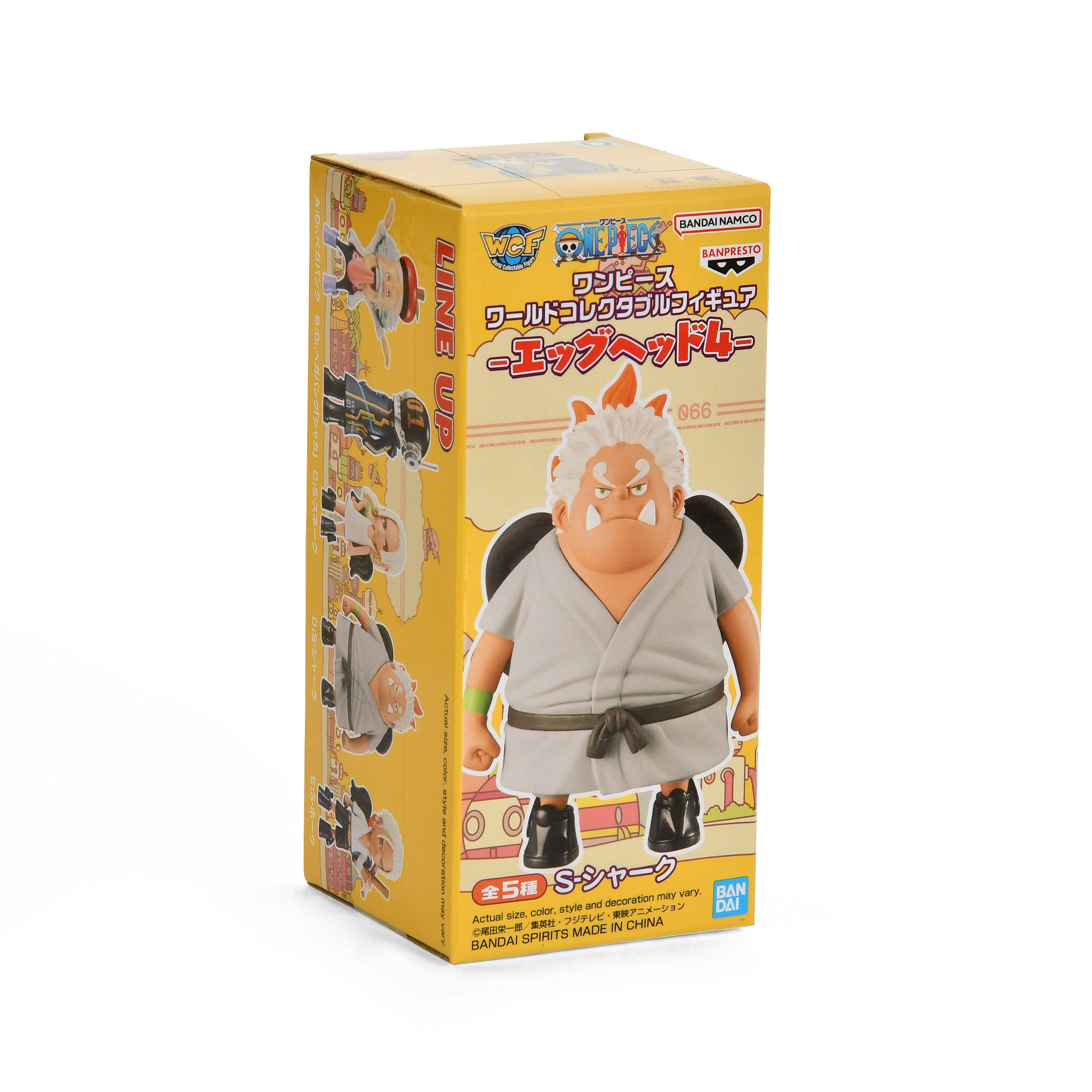 Zdjęcie produktu One Piece - Egghead 4 Mystery Figurka