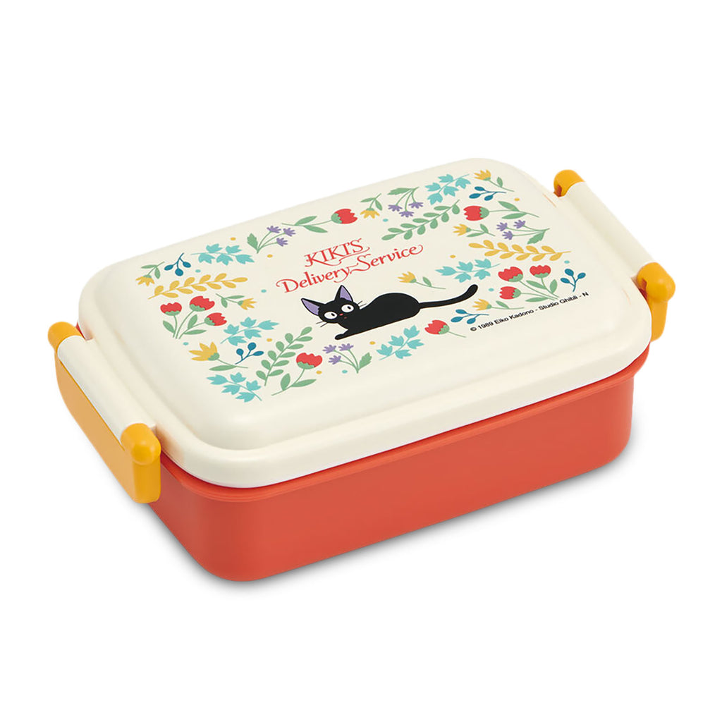 Zdjęcie produktu Podniebna poczta Kiki - Botanic Garden Lunchbox