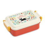 Zdjęcie produktu Podniebna poczta Kiki - Botanic Garden Lunchbox