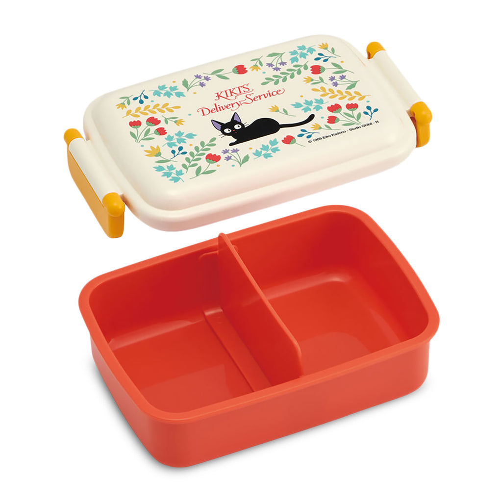 Zdjęcie produktu Podniebna poczta Kiki - Botanic Garden Lunchbox