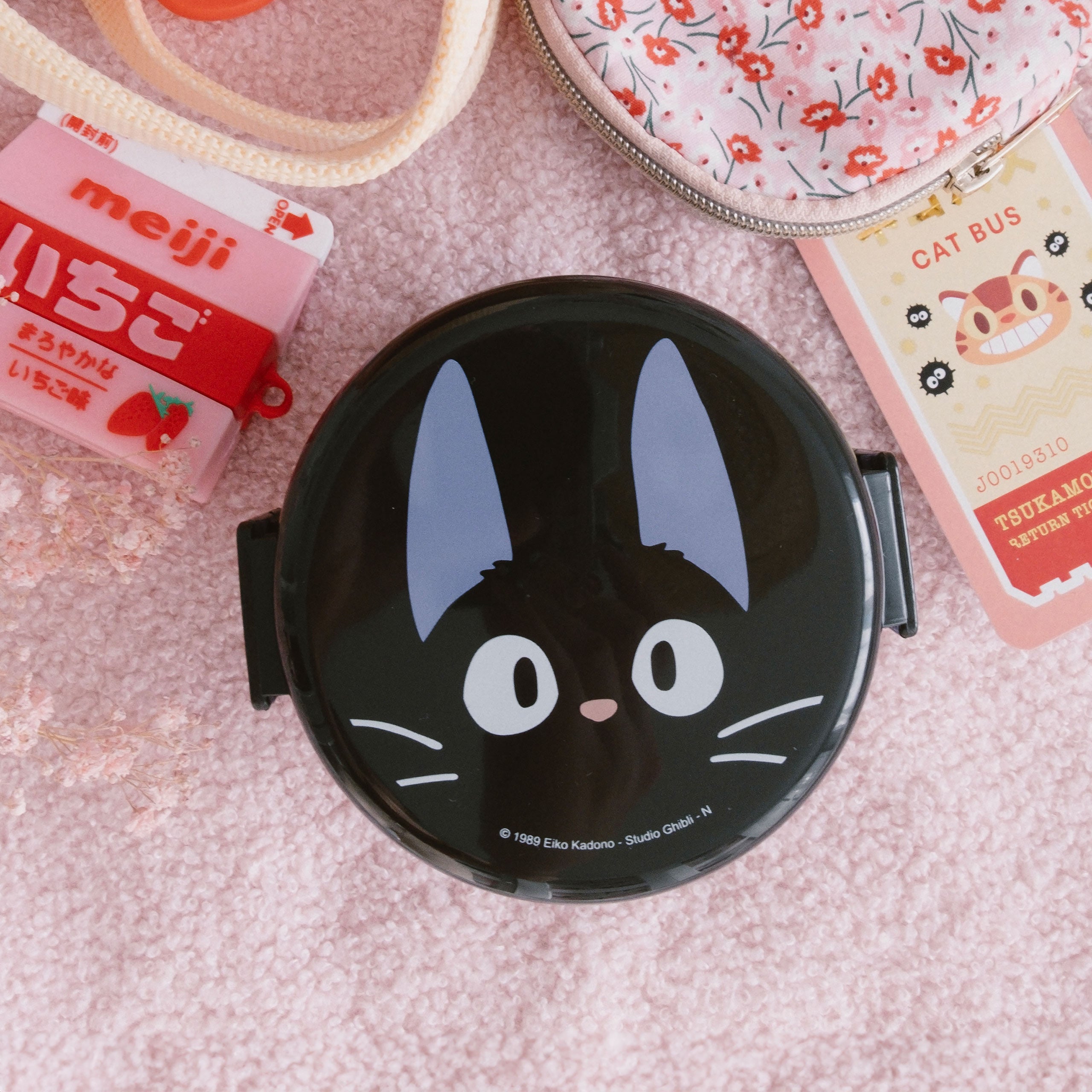 Product image Kiki's Delivery Service - Jiji Lunchbox Black