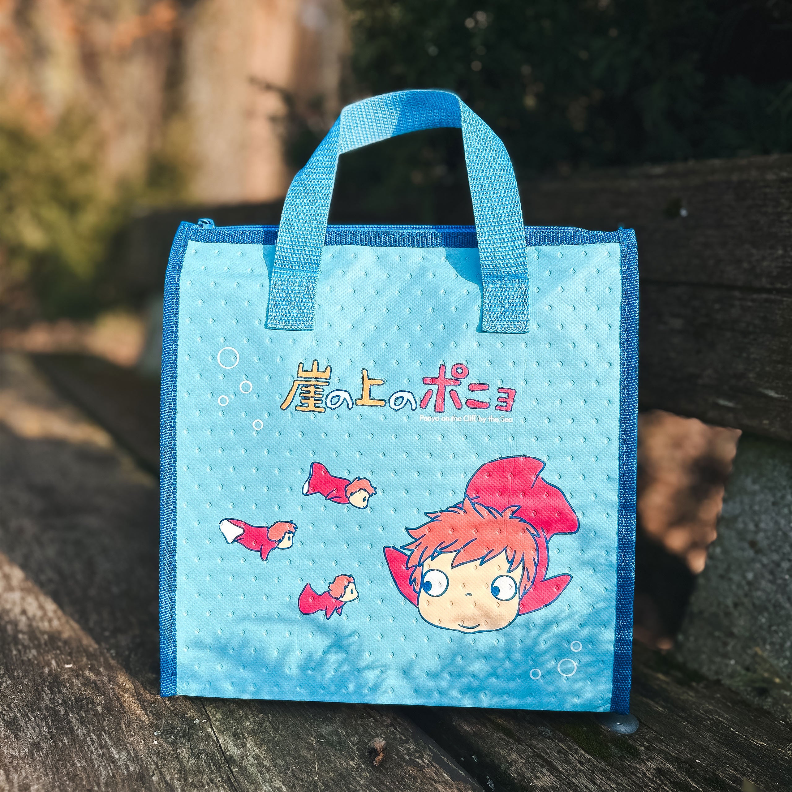 Product image Ponyo - The Great Adventure at Sea - Lunchbag