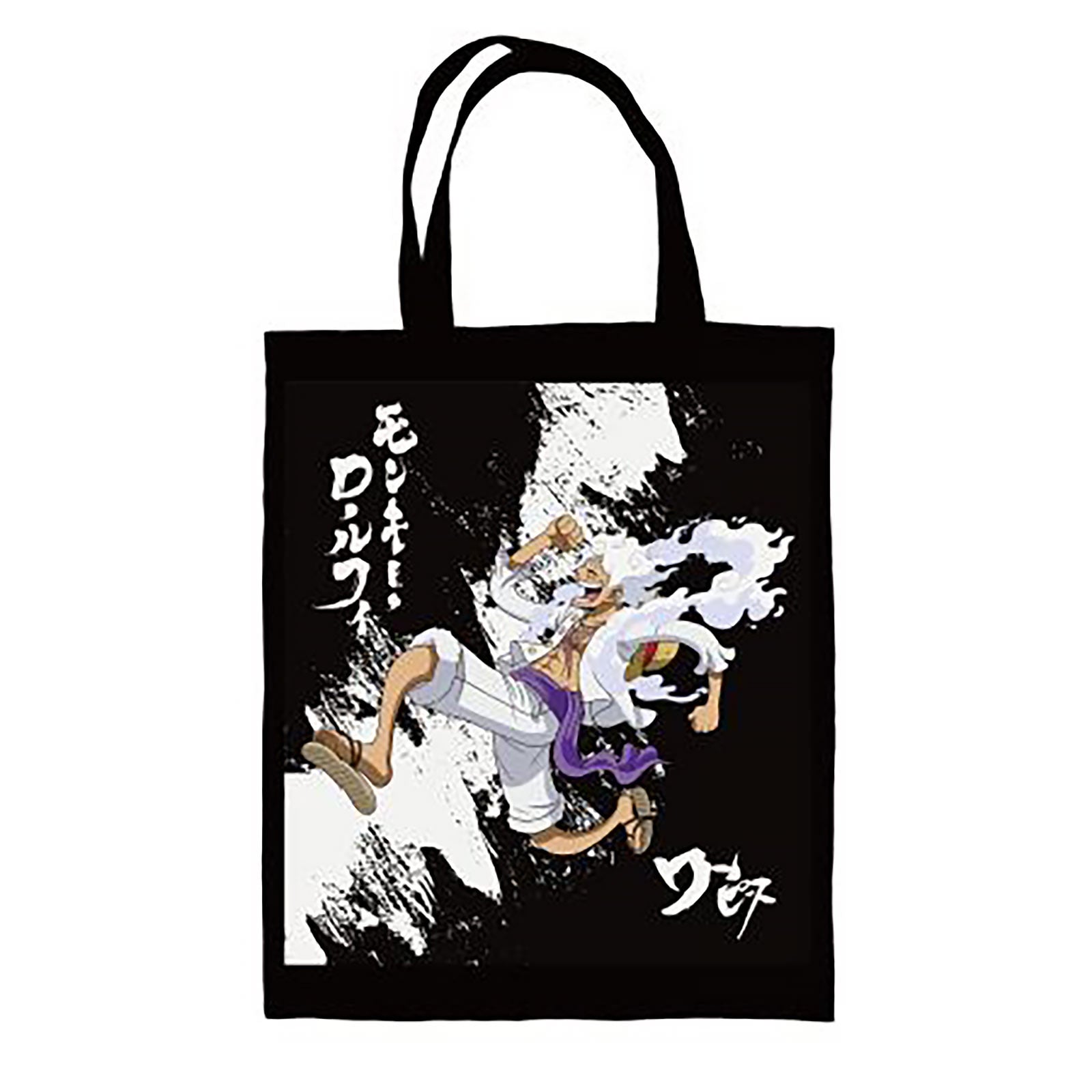 Product image One Piece: Gear 5 - Monkey D. Luffy Tote Bag