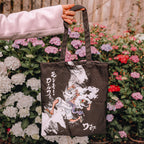 Zdjęcie produktu One Piece: Gear 5 - Torba typu tote Monkey D. Luffy