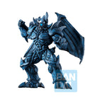 Zdjęcie produktu Yu-Gi-Oh! - Obelisk The Tormentor Bóg Figura