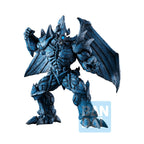 Zdjęcie produktu Yu-Gi-Oh! - Obelisk The Tormentor Bóg Figura