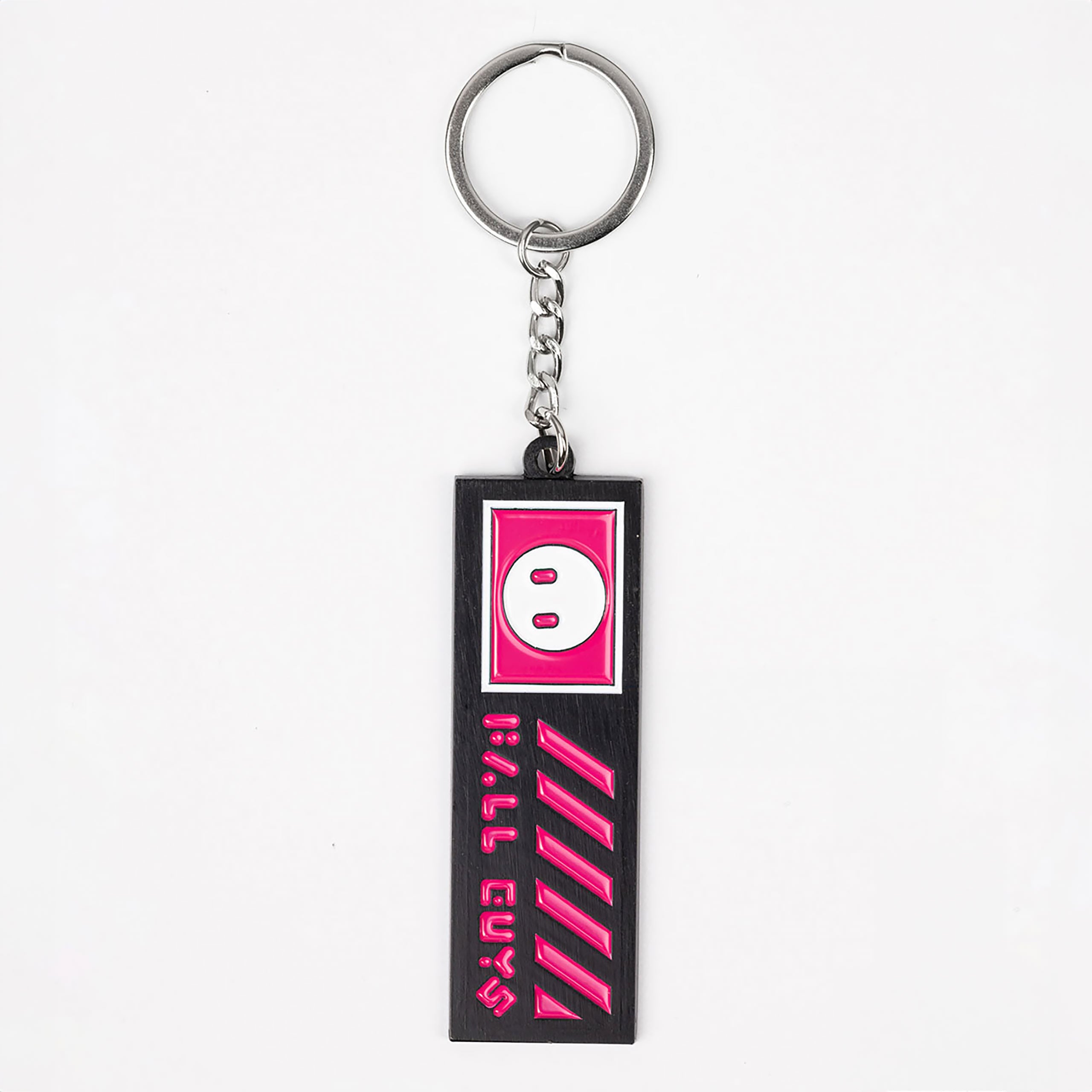 Zdjęcie produktu Fall Guys - Logo To Go brelok