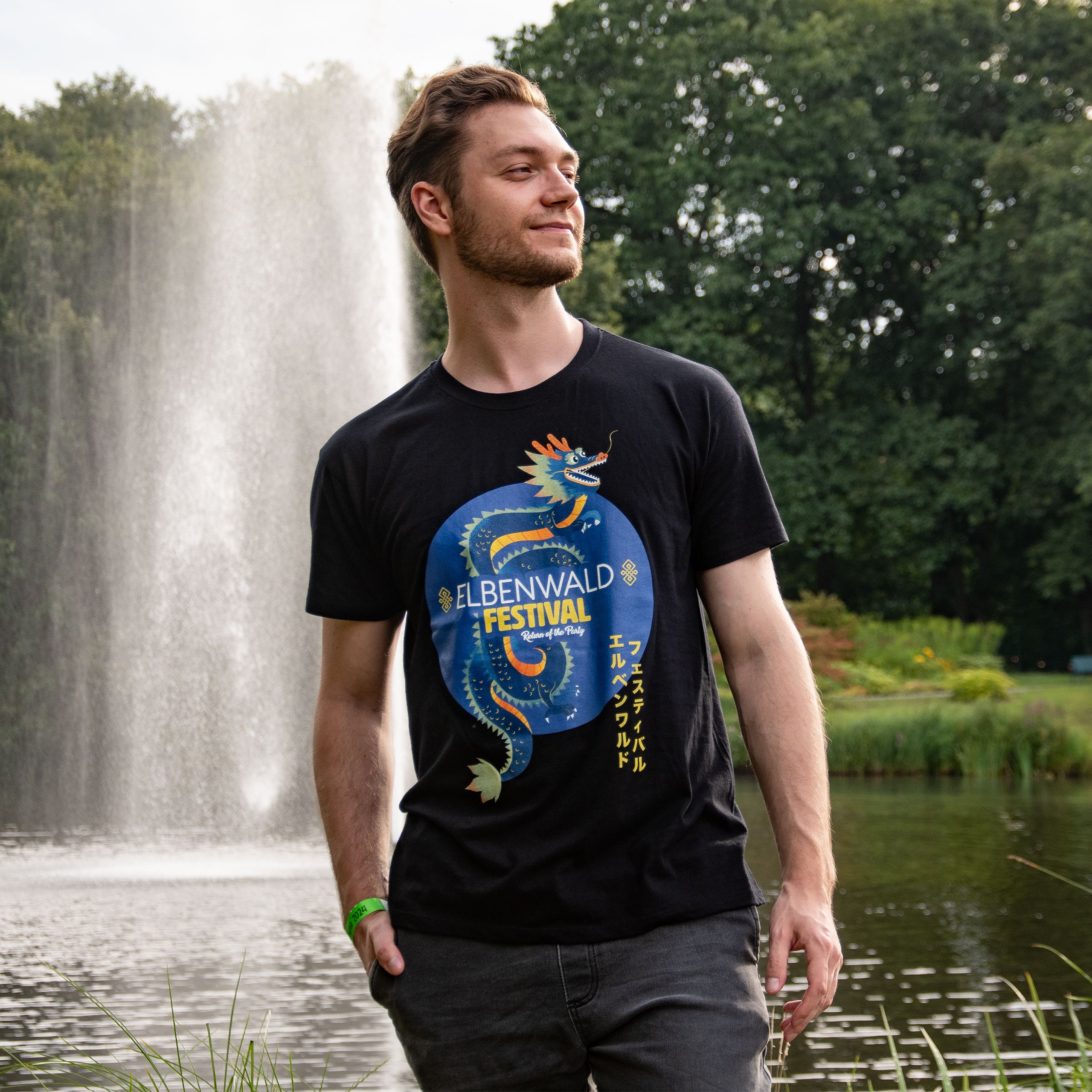 Zdjęcie produktu Elbenwald Festival Powrót Smoczej Imprezy T-Shirt
