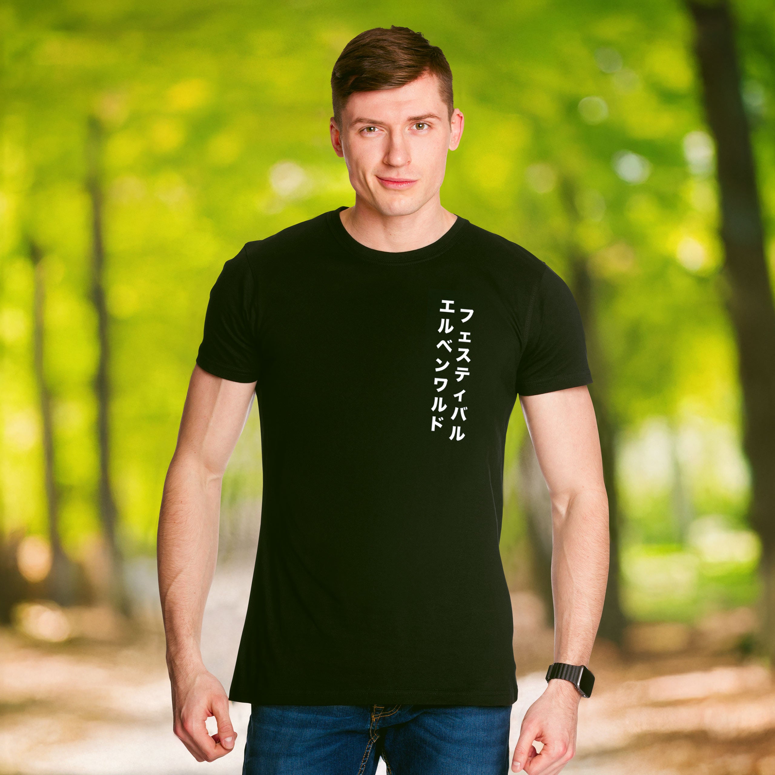 Zdjęcie produktu Elbenwald Festival Bubble Tea T-Shirt czarne
