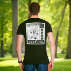 Product image Elbenwald Festival Bubble Tea T-Shirt Black