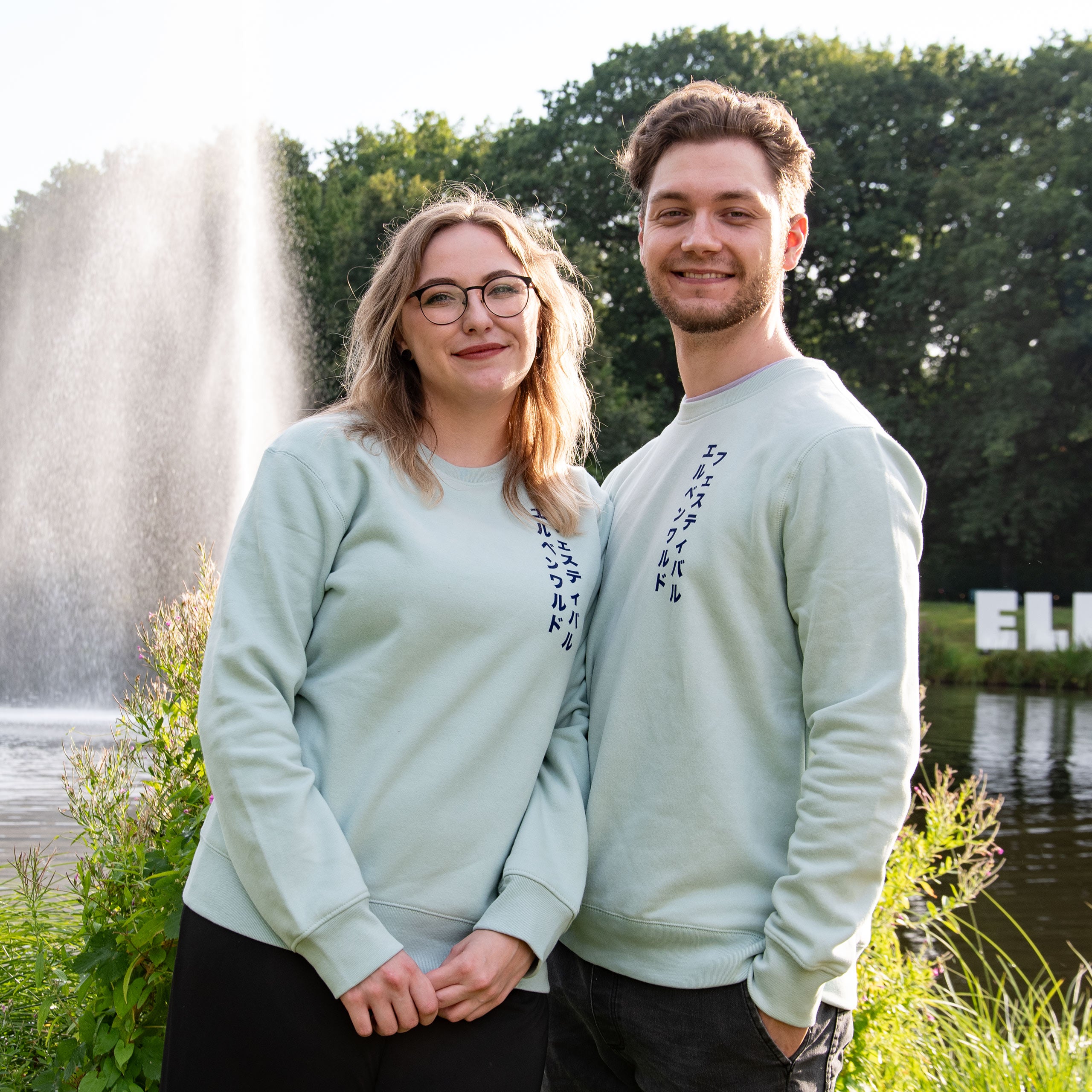 Zdjęcie produktu Bluza Elbenwald Festival Bubble Tea