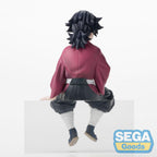 Zdjęcie produktu Demon Slayer - Giyu Tomioka PM Perching Figurka