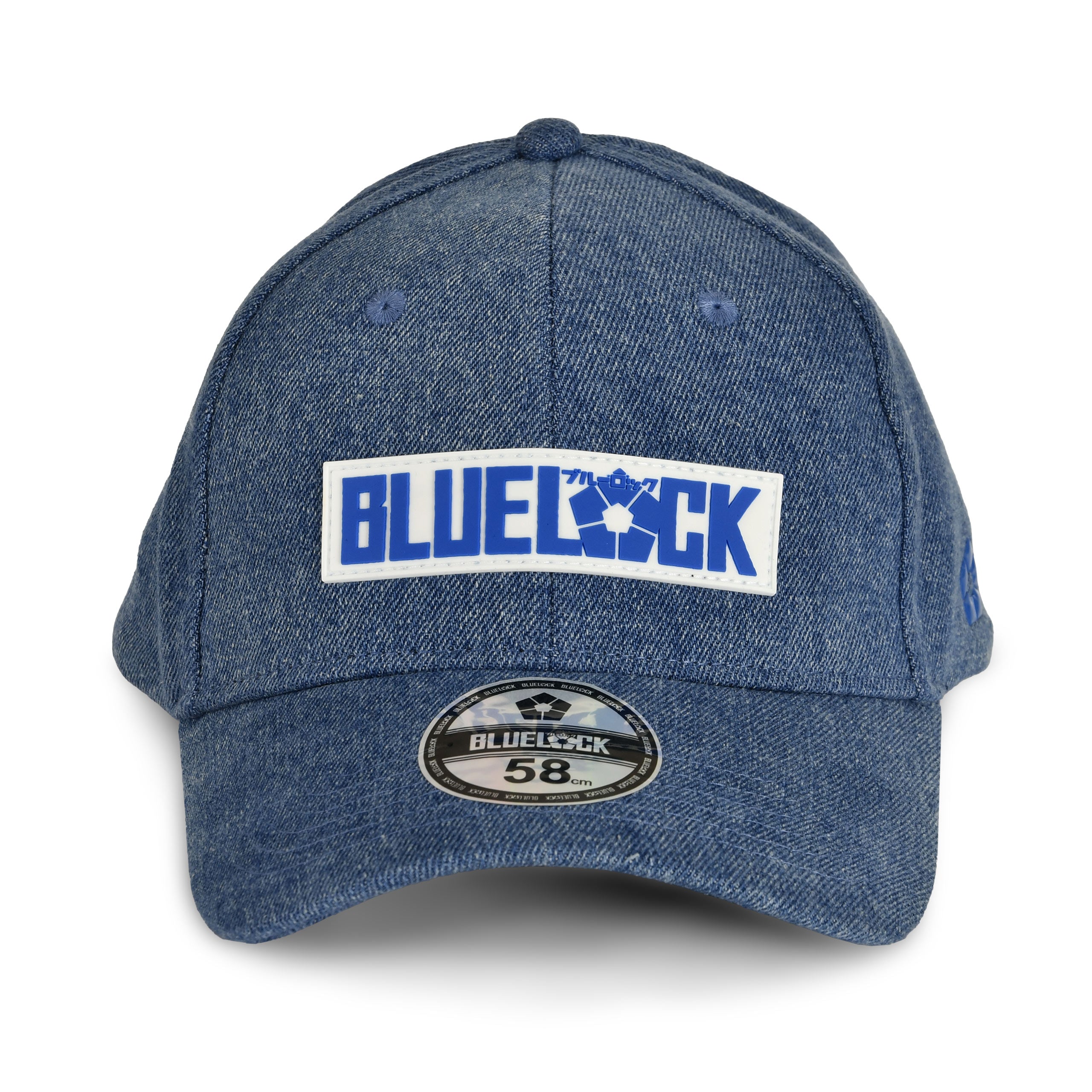 Zdjęcie produktu Blue Lock - Logo Czapka z daszkiem