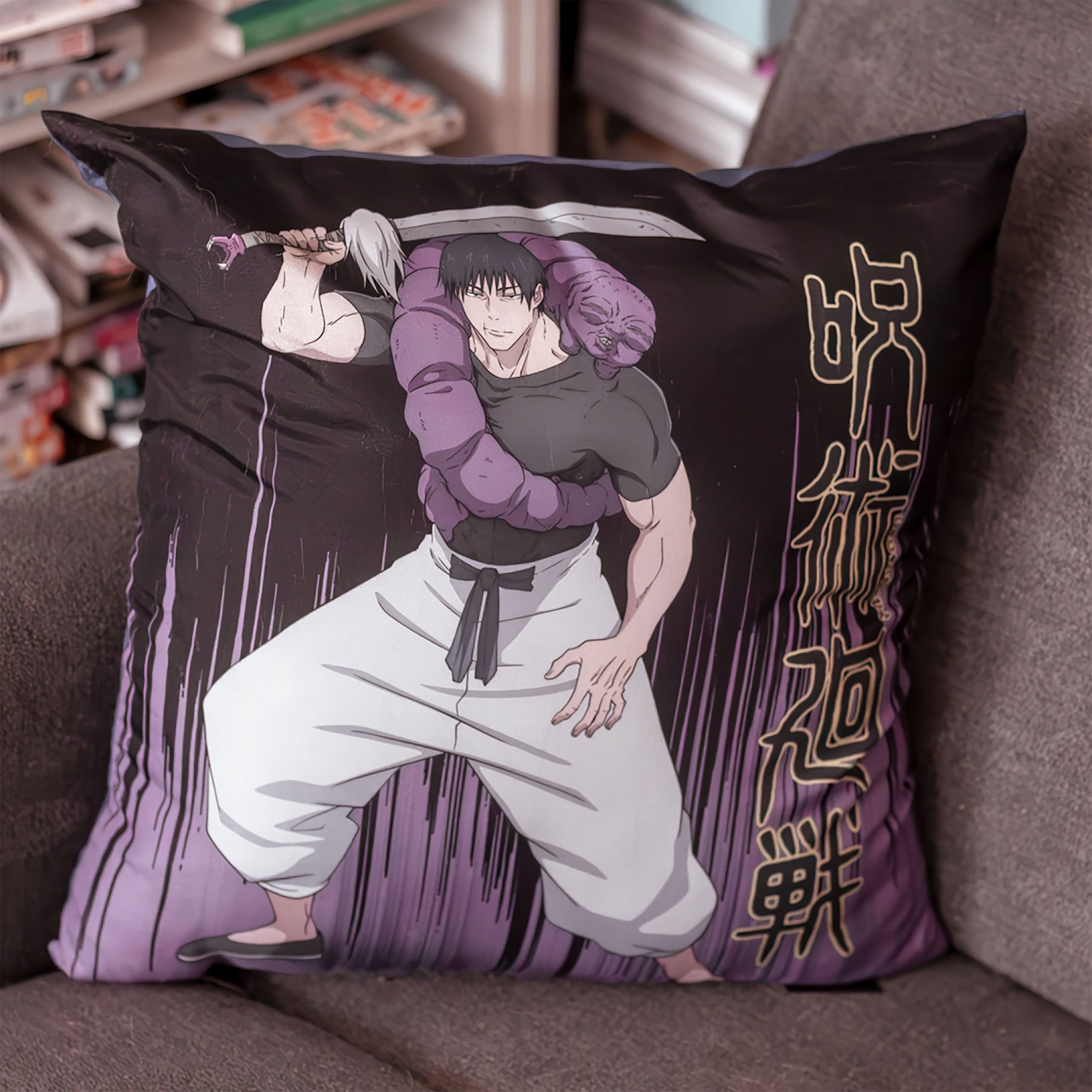 Zdjęcie produktu Jujutsu Kaisen - Poduszka Toji