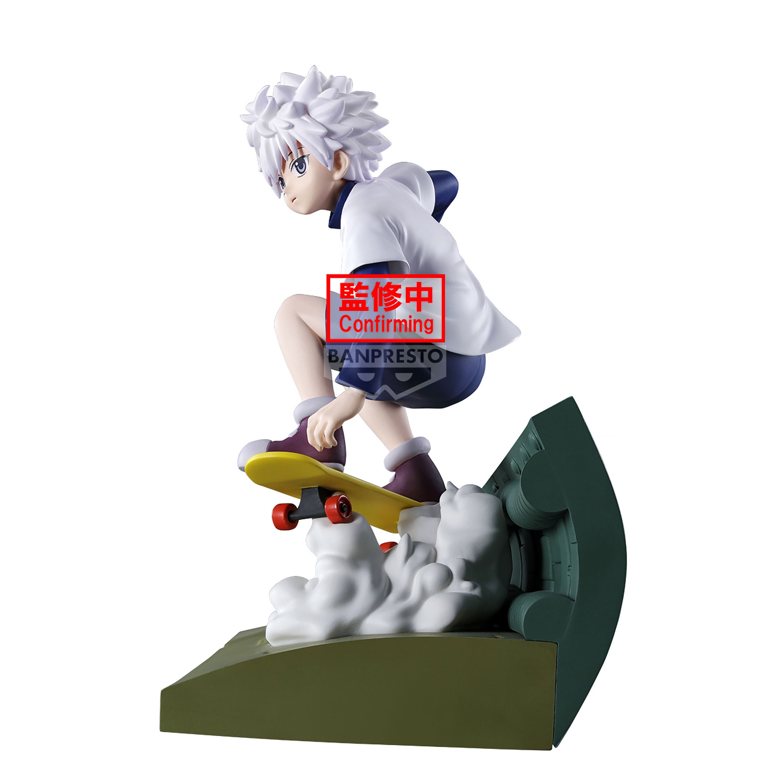 Zdjęcie produktu Hunter x Hunter - Killua Memorable Saga Figura